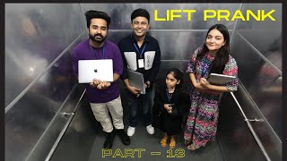 Lift Prank 13  RJ Naved [upl. by Druci]