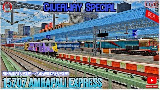 🔴 Get Ready For Special Giveaway  15707 Amrapali Express  The Vaishnavi Route  SurajPaulOfficial [upl. by See]