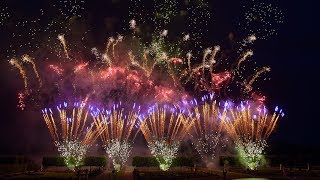 Corporate Event in the Herrenhausen Gardens Fireworks [upl. by Eanod]