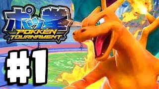 Pokken Tournament Gameplay Part 1  FERRUM LEAGUE GREEN LEAGUE Pokken Wii U [upl. by Carlye]