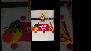 Lakshmi puja rangolisorts Diwalicutebaby manuvlogs [upl. by Jurdi]