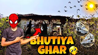 BHUTIYA GHAR BHOOT 👻  VLOG [upl. by Hills27]