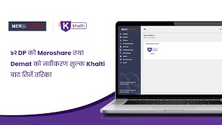 How to renew Mero Share and Demat account online via Khalti [upl. by Ettenal]