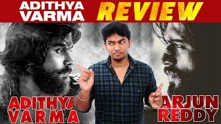 Adithya Varma Movie Review  Dhruv Vikram  Priya Anand  Banita Sandhu  Arjun Reddy  Cineulagam [upl. by Heywood]