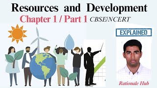 Resource and DevelopmentSocial ScienceSST Geography Chapter 1Part 1 of NCERTCBSE text [upl. by Ylime]