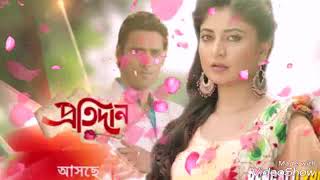 Star Jalsha Serial [upl. by Azenav]