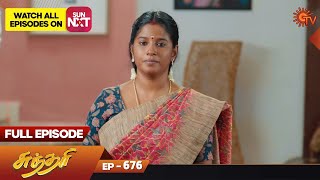 Sundari  Ep 676  28 May 2023  Tamil Serial  Sun TV [upl. by Yvehc83]