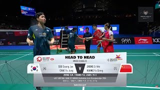 Highlights Singapore Open 2024 Zheng Si WeiHuang Ya Qiong vs Seo Seung JaeChae Yu Jung  XD SF [upl. by Bayard413]