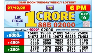 Nagaland State Lottery 0600 PM 27122022 Lottery Sambad Result lotterylive [upl. by Yesteb]