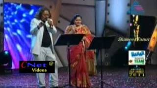 Aaro padunnu doorehariharan ks chitra ujala asianet film award 2011 [upl. by Franzoni]