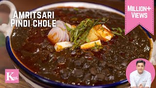 Shadi Wale Chole Halwai Jaise  Amritsari Pindi Chole Recipe  Chef Kunal Kapur  Punjabi Recipes [upl. by Anirdnajela]