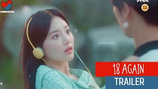 18 Again  All Teasers and Trailer [upl. by Odradlig]