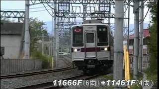 東武東上線 ATC未対応 10030系 全3編成（30両） [upl. by Ogdon223]