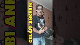 gulabi ankhein mohdrafi guitarcover youtubeshorts oldisgold subscribe share like comment [upl. by Ecnarf]