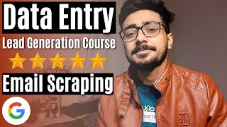 Data Entry  Lead Generation Course  Live Data Entry Work  Bulk Email Collection  HBA Services [upl. by Compton]