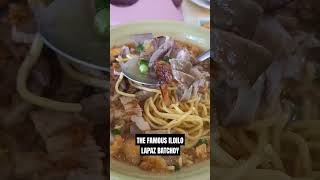 ILOILO LAPAZ BATCHOY FAMOUS LOCAL FOOD IN THE COUNTRY SABAW SA TAGINIT iloilo lapazbatchoy yum [upl. by Yraeht]