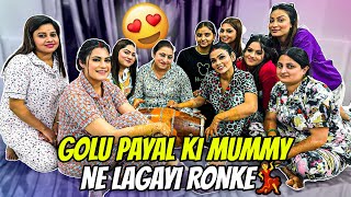 GOLU PAYAL KI MUMMY NE LAGAYI RONKE  FAMILY FITNESS [upl. by Leitman]