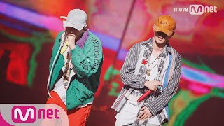 show me the money6 풀버전 TEAM 지코 amp 딘  프로듀서 특별공연 full ver 170721 EP4 [upl. by Yared690]