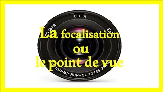 La focalisation ou le point de vue مع الترجمة بالعربية [upl. by Dickey]