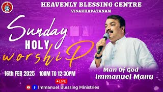 23022025  Heavenly Glory Worship  Man of God Immanuel Manu [upl. by Anirahs312]