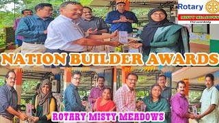 ROTARY NATION BUILDER AWARDS Rotary Misty Meadows GLPSAnakkampoyil [upl. by Jocelyne335]