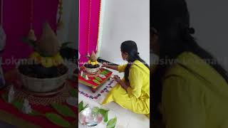 Exclusive Navratri Ghatasthapana at Sharmishtha Rauts House  Navratri 2021 SharmishthaRaut [upl. by Atkinson]