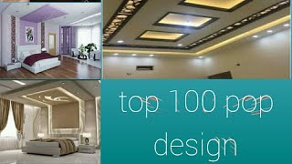 top 100 pop false ceiling designs bedroom pop design living hall pop designdaining hall pop design [upl. by Opiak]