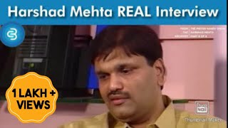 Harshad Mehta interview in hindi real  Harshad Mehta real interview  Scam 1992 suchetadalal [upl. by Blum676]