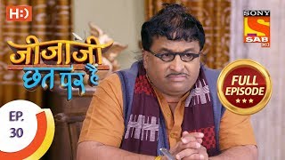 Jijaji Chhat Per Hai  Ep 30  Full Episode  19th February 2018 [upl. by Iden]