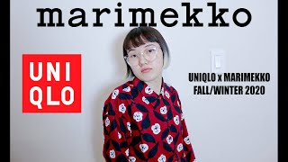 MARIMEKKO X UNIQLO FALLWINTER 2020 COLLECTION [upl. by Nomolos]