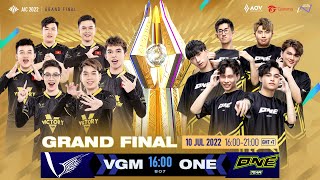 Overwatch League Grand Finals 2022 [upl. by Franny]