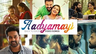 Back To Back Romantic Songs  Adhyamayi  Malayalam Romantic Hit Songs [upl. by Hedaza]