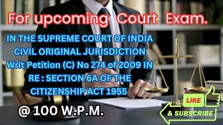 Court PA Exam  Shorthand Legal Dictation at 100 WPM  Preparation [upl. by Nadler]