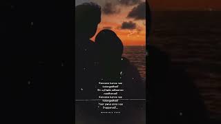 Kannana kanne nee kalangadhadi song whatsapp status full screen lyrics [upl. by Lemmor]