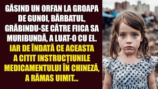 Găsind un orfan la groapa de gunoi bărbatul grăbinduse către fiica sa muribundă a luato cu el [upl. by Norval]