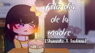 💜🖤Feliz día de la madre 🎉💜Shousuke X Tadano 🖤Hito hitohito komi⛓️ [upl. by Leemaj]