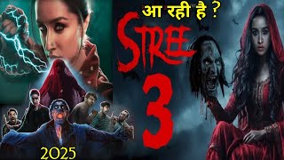 Stree 2 Recordbreaking Box Office Success [upl. by Eicyac]