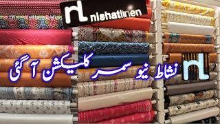 nishat linen New Lawn Summer Collection 2023 [upl. by Eelloh]