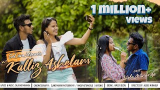 Kalliz Ashelam   SaLvino Miranda  New konkani Love Song 2021Official Video HD [upl. by Belle]