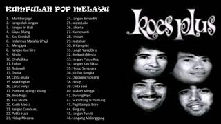 KOES PLUS Tembang Melayu [upl. by Corb]