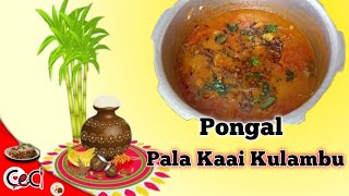 Pongal Kulambu recipe in tamil  Mixed Vegetables Sambar For Thai Pongal  Ceci Kitchen [upl. by Nylireg106]