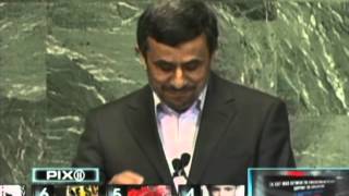 Pamela Geller WPIX antijihad ads and Ahmadinejad [upl. by Aiclef862]