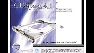 الحلقة رقم  55  شرح تثبيت وتفعيل برنامج محاكي الإسطوانات للألعاب cd space 4 كاااااااامل [upl. by Alfeus644]