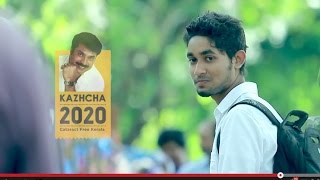 Kazhcha 2020 Promo Video [upl. by Maleen]