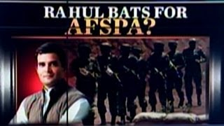 Problems can be solved through discussion Rahul Gandhi on AFSPA [upl. by Mowbray225]