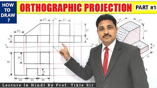 ORTHOGRAPHIC PROJECTION IN ENGINEERING DRAWING IN HINDI Part1 TIKLESACADEMYOFMATHS [upl. by Novaelc633]