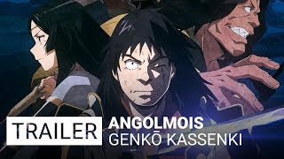 Angolmois  Genkō Kassenki  Trailer VO [upl. by Matrona]