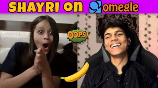 SHAYRI ON OMEGLE 😂  adarshuc [upl. by Assenav]