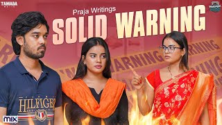 PROMO  Solid Warning  Warangal Vandhana  The Mix By Wirally  Tamada Media [upl. by Ienttirb]