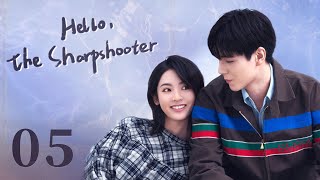 【ENG SUB】Hello the Sharpshooter 05  Sports Romance  Hu Yi Tian Xing Fei  KUKAN Drama [upl. by Aneeh]